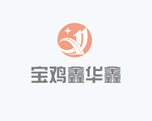 2015年4月16日，長風電磁公司榮獲高新技術企業認證證書